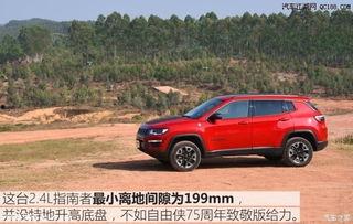 国产指南者拆手套箱视频,细节解析与使用技巧