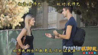 国产大波妹在线视频,揭秘网络直播的诱惑与风险