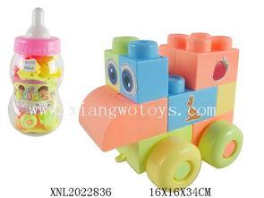 奶瓶2岁国产积木视频,寓教于乐的亲子互动时光