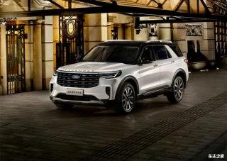 国产探险者拔河视频高清,力量与激情的视觉盛宴