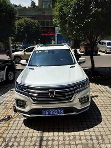 国产汽车吐气视频播放,震撼演绎国产动力之美