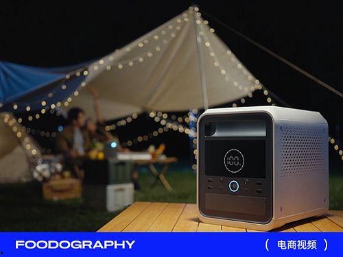 国产户外视频平台推荐,国产户外视频平台精选推荐之旅