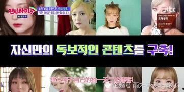 吐槽假冒国产的视频,视频揭露那些让人哭笑不得的伪劣产品真相