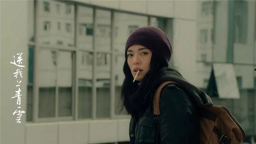 国产欧美性视频在线观看,在线观看的激情盛宴