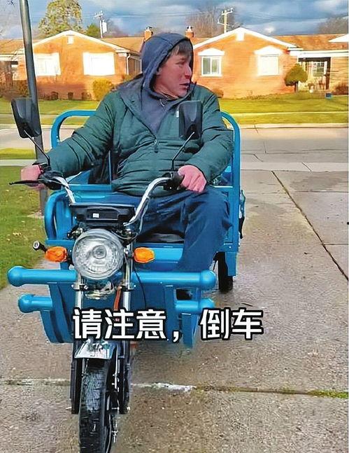 国产三蹦子作战视频,速度与激情的战场传奇