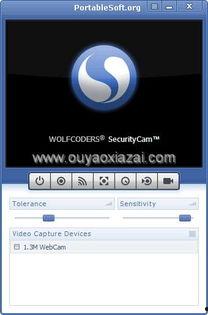 国产监控中文视频,智慧安防守护家园