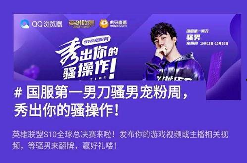 国产 福 利视频,揭秘国内影视产业新趋势