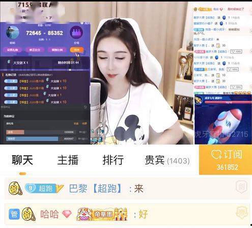 国产高中生双飞视频,揭秘国产高中生双飞视频背后的真相