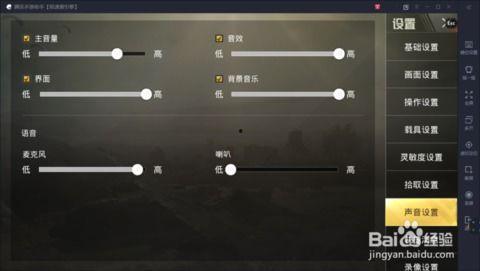 国产语音对白刺激视频,沉浸式语音对白，唤醒视听新体验