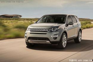 国产路虎发现神行视频