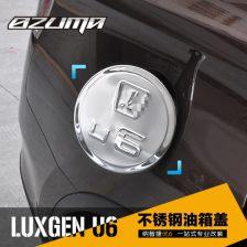 国产油箱改装视频,视频教程带你轻松上手