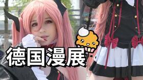 国产被拍出白浆视频,揭秘背后真相