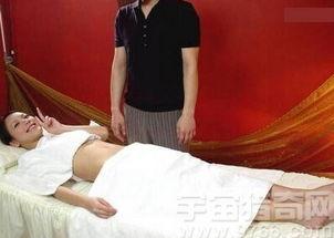 国产女人私密按摩视频,女性身心放松的私密之旅