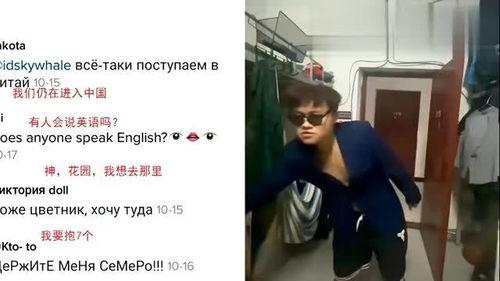 国产学生宿舍在线视频