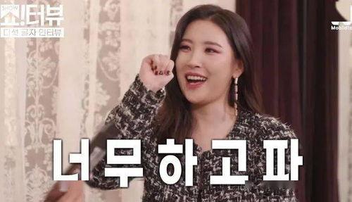 国产女爱豆的笑声视频大全,国产女爱豆笑声大盘点