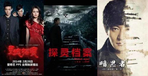 国产悬疑剧视频素材库,国产悬疑剧视频素材库揭秘