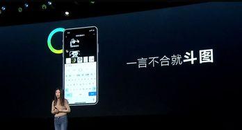 A 国产小视频,揭秘本土潮流文化新风向