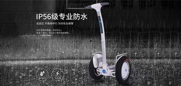 国产越野平衡车评测视频,性能与创新的完美结合