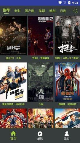 国产大片黄在线观看视频,国产大片中的激情燃烧岁月