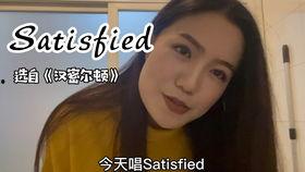 国产偷录在线视频,隐私边界与法律挑战