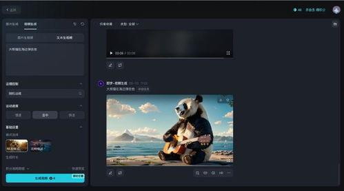 国产头拍视频播放,引领潮流的视觉盛宴