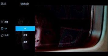 国产免费一级视频在线,揭秘国内影视产业的创新与魅力