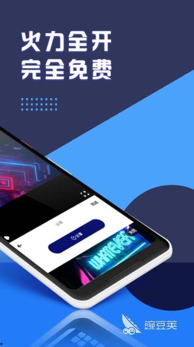 国产手机视频软件推荐,精选推荐，畅享视听盛宴