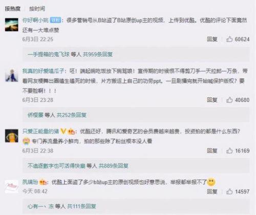 国产口爱视频免费网址