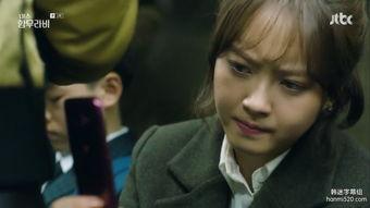 很撩的视频国产剧有哪些