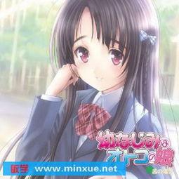 国产cd伪娘视频迅雷,迅雷下载下的时尚潮流探索