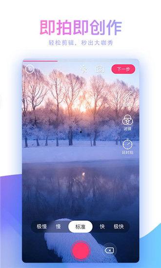 青草国产精选视频,青草视频带你领略自然之美