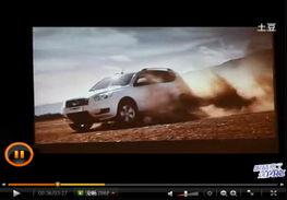 国产车关门动作视频播放,流畅与品质的完美演绎