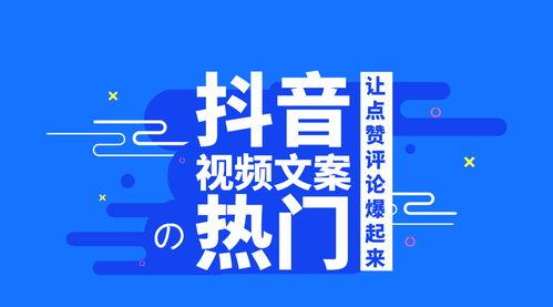 国产青柚文案视频,鲜甜多汁，解锁夏日清新新体验