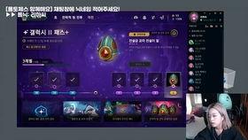 国产日a视频在线,探索东方情色艺术的独特魅力